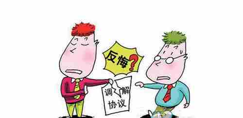 黄山防水公司.png